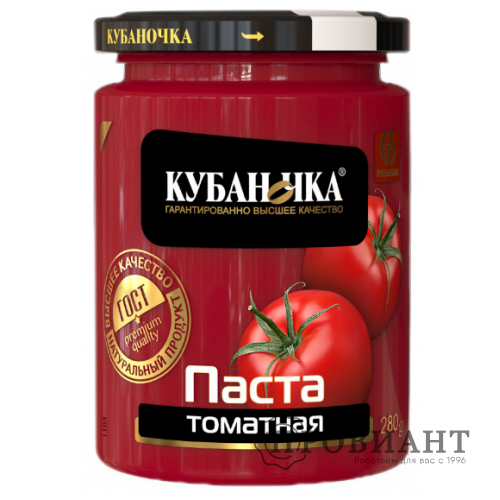 Томатная паста Кубаночка 280г ст.б.