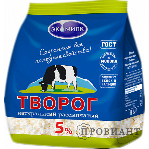 Творог рассыпчатый Экомилк 5% 180г БЗМЖ