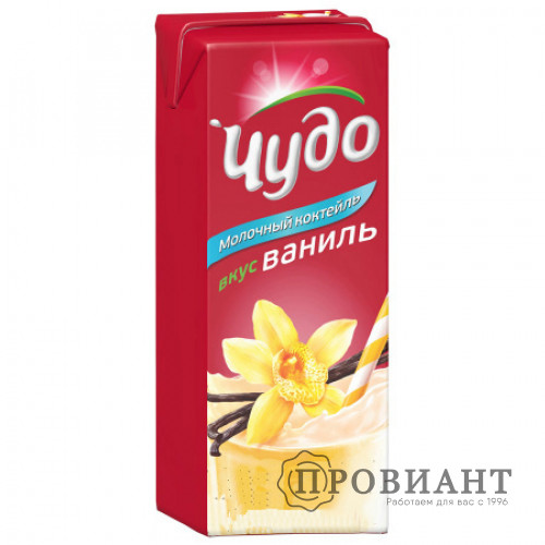 Молочный коктейль Чудо ваниль 210г БЗМЖ