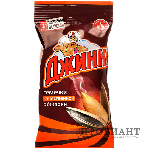 Семечки Джинн солнечный великан 50г