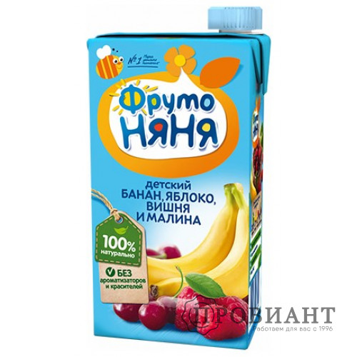 Сок Фруто Няня банан, яблоко, вишня и малина 0,5л