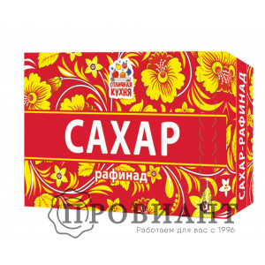 Сахар - рафинад 900г