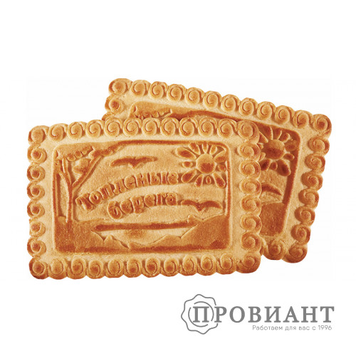 Печенье Топленые берега (вес)