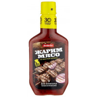 Маринад Костровок для шашлыка классический 300г