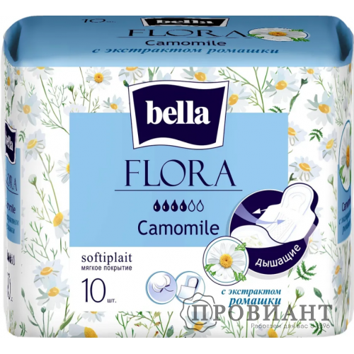 Прокладки для критических дней с крылышками Bella flora Camomile 10шт.