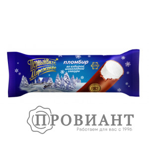 Мороженое Первый вкус в шок. глазури 80г