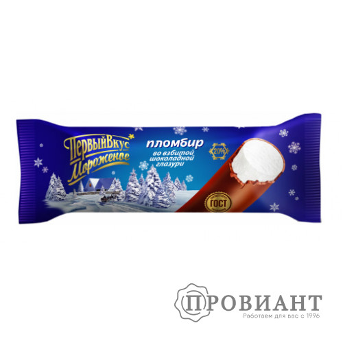 Мороженое Первый вкус в шок. глазури 80г