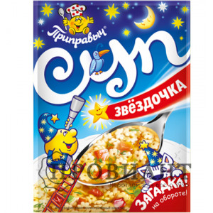 Суп Приправыч Звездочка 60г