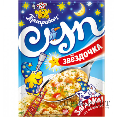 Суп Приправыч Звездочка 60г