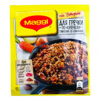 Приправа Maggi для гречки по-купечески 41г
