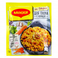 Приправа Maggi для плова с курицей 24г