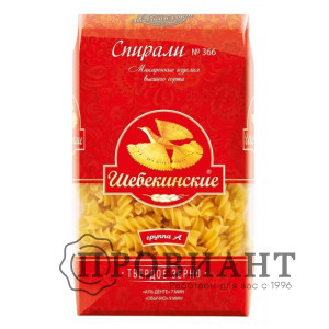 Макаронные изделия Шебекинские спирали 450г
