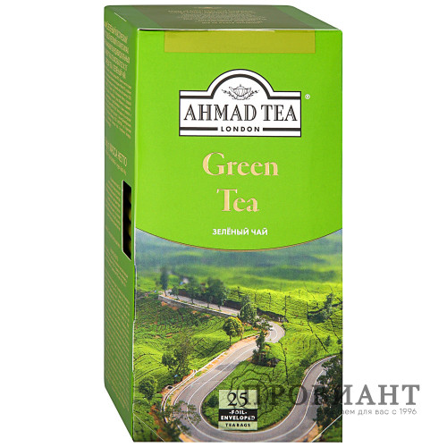 Чай Ahmad Tea Green Tea зеленый листовой мелкий 25п