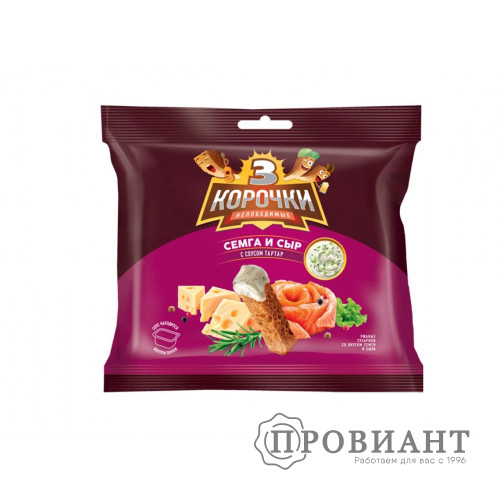 Сухарики 3 корочки семга и сыр+соус тартар 60г
