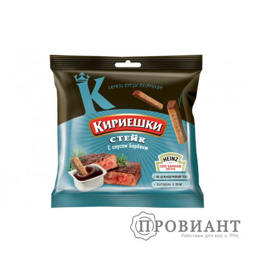 Сухарики Кириешки стейк+соус барбекю 60г