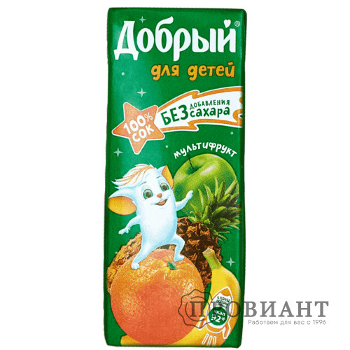 Сок Добрый мультифрукт 0,2л