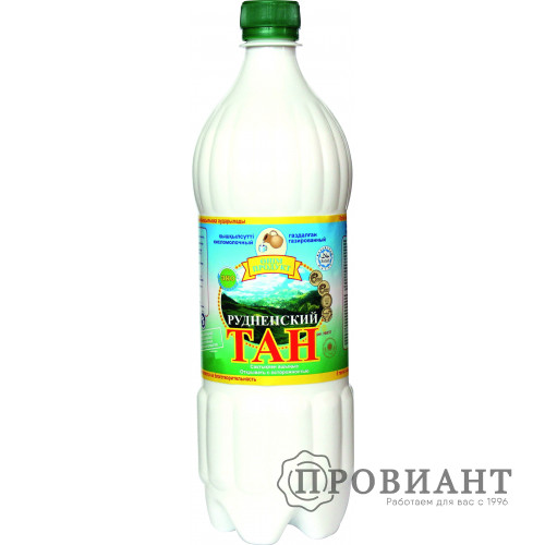 Тан Рудненский 1,5л
