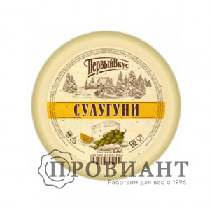Сыр Сулугуни 300г БЗМЖ
