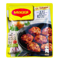 Приправа Maggi для котлет 54г