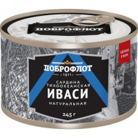 Иваси Доброфлот 245г