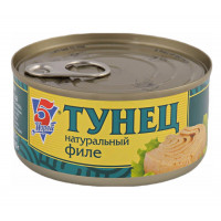 Тунец филе натуральный 5 Морей 185г