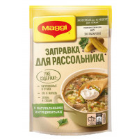 Заправка Maggi для рассольника 200г