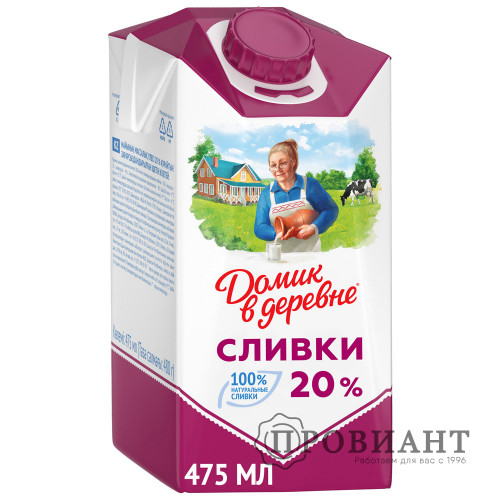 Сливки Домик в деревне 20% 480г