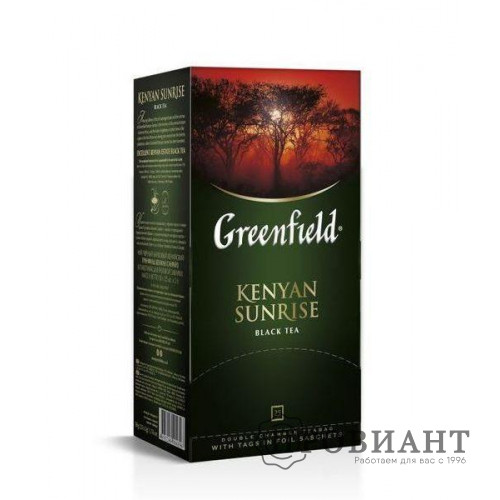 Чай Greenfield черный Kenyan Sunrise 25п