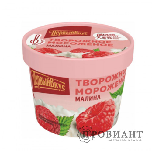 Творожное мороженое Первый Вкус малина 135г