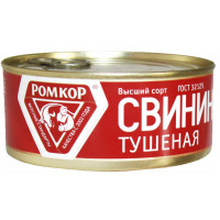Свинина тушеная Ромкор 325г																														
