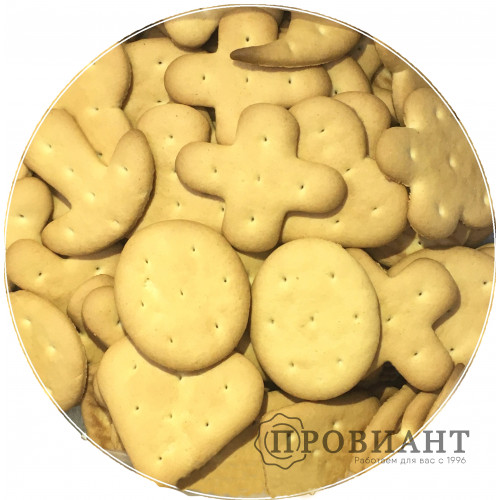 Печенье Сладиварики(вес)