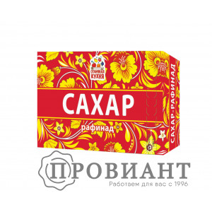 Сахар - рафинад 500г