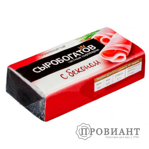 Сыр плавленый Сыробогатов c беконом фольга 80г