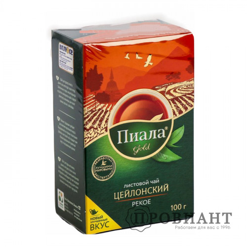 Чай Piala Gold чёрный листовой цейлонский 100г