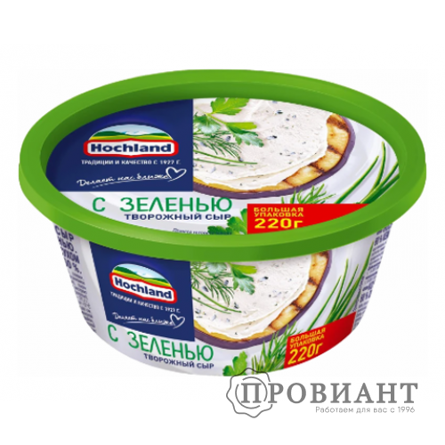 Сыр творожный Hochland с зеленью 220г