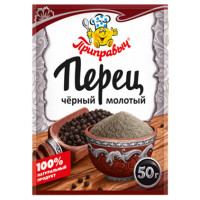 Приправа Приправыч перец чёрный молотый 50г