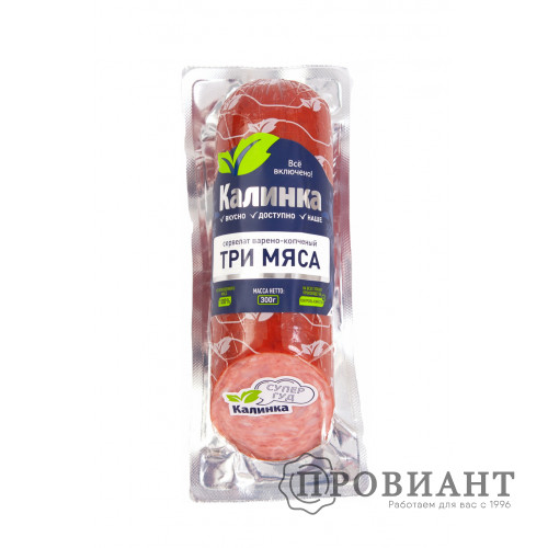 Сервелат Калинка Три мяса 300г
