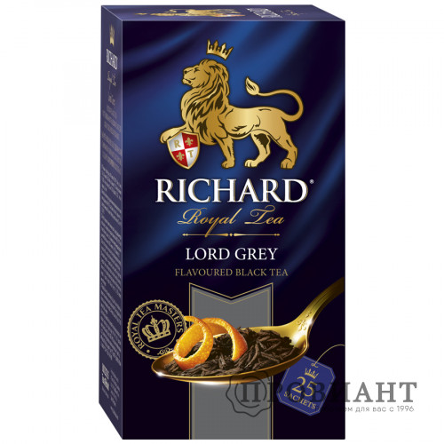 Чай Richard Lord Grey черный 25п