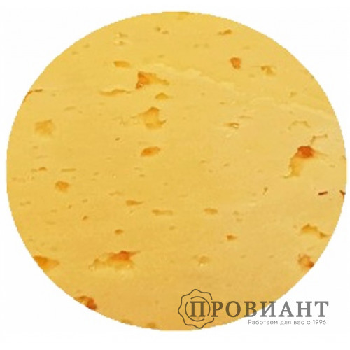 Сыр Король сыров БЗМЖ (вес)