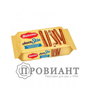 Печенье сахарное CHOCOSTIX в молочном шоколаде 130г