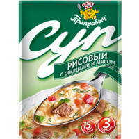 Суп Приправыч Рисовый с овощами и мясом 60г
