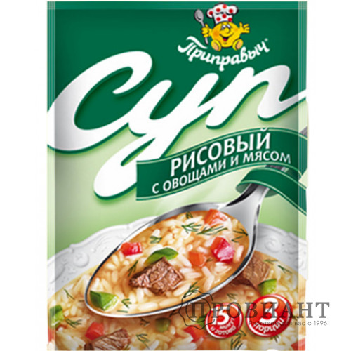 Суп Приправыч Рисовый с овощами и мясом 60г