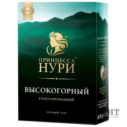 Чай Принцесса Нури высокогорный чёрный гранулированный 250г