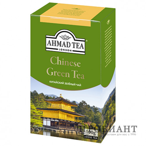Чай Ahmad Tea Chinese Green Tea зелёный листовой 100г