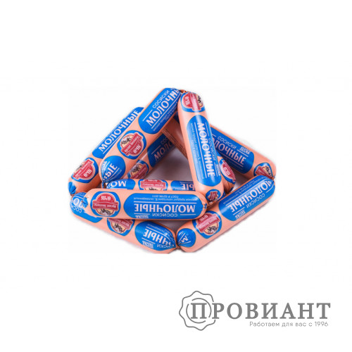 Сосиски Орские Колбасы молочные (вес)