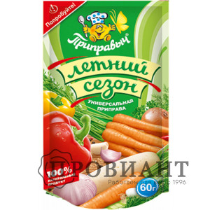 Приправа Приправыч летний сезон 60г