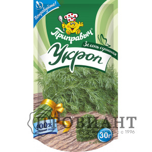 Приправа Приправыч укроп сушеный 30г