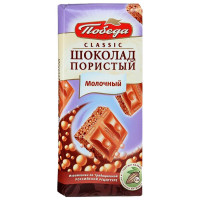 Шоколад Победа пористый молочный 65г